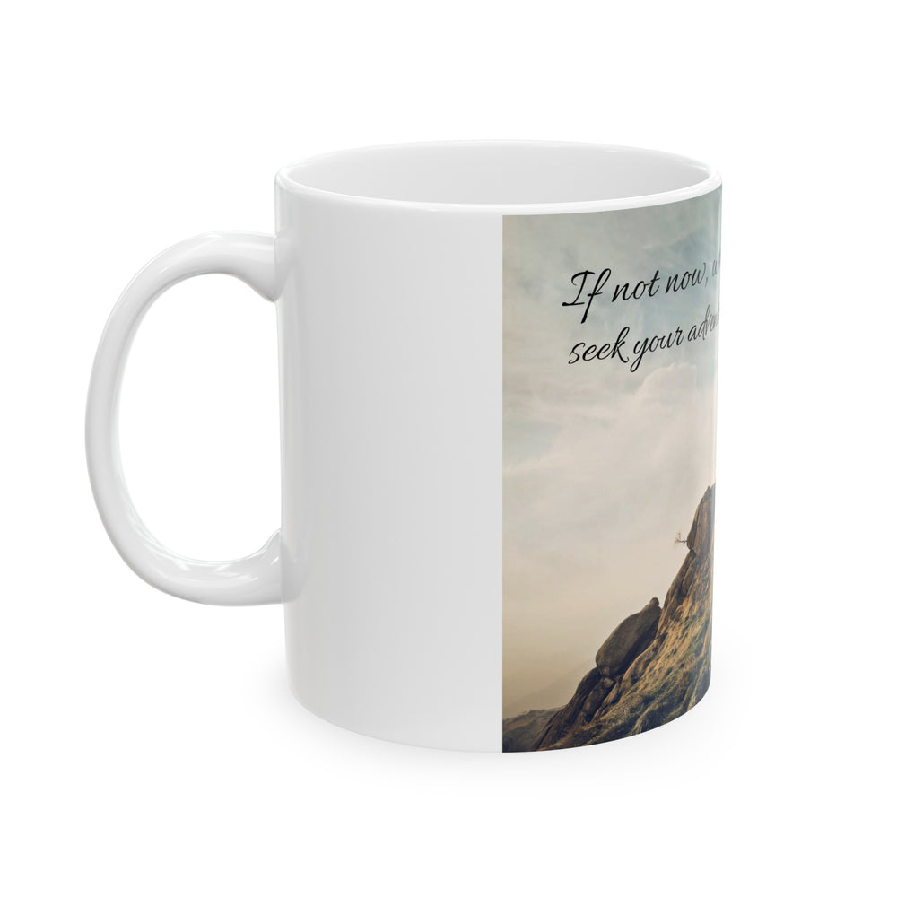 Busca tu aventura, taza de cerámica, (11 oz, 15 oz)