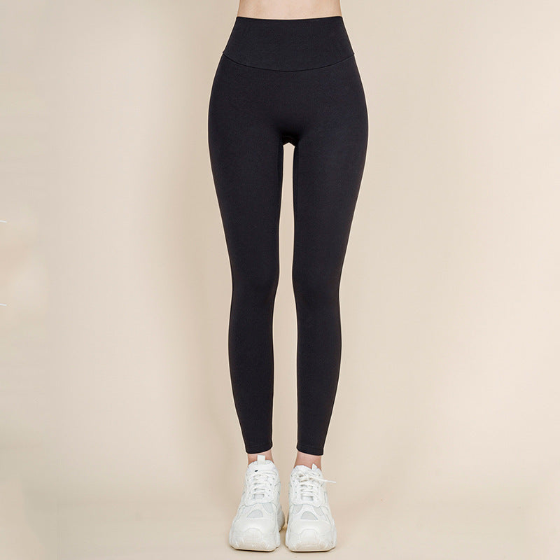 Nude Sports Trousers Quick-drying Stretch Fitness Yoga Pants Women