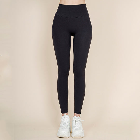 Nude Sports Trousers Quick-drying Stretch Fitness Yoga Pants Women